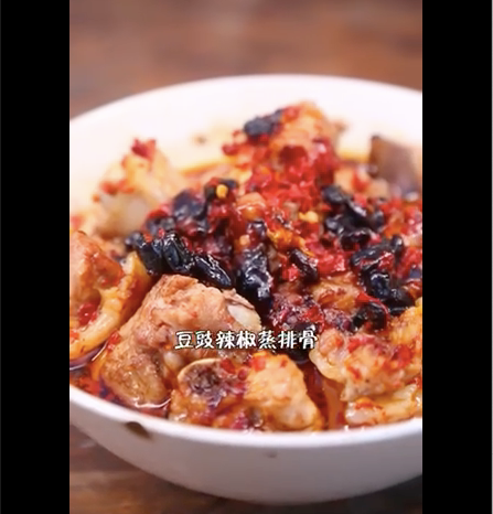 排骨经典做法-豆豉辣椒蒸排骨